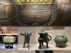 -深圳博物馆(古代艺术馆)