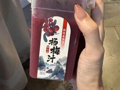-爷爷的草帽·海鲜馆(孙塘路店)