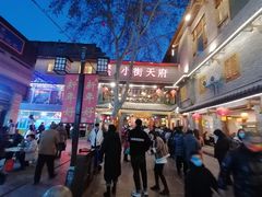 -小街天府(西工小街店)