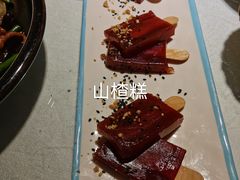 -晋情·游子轩(梅花路店)