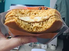 -泽田本家·铜锣烧(环贸店)