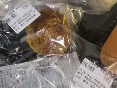 -幸运咖(公园茂直营店)