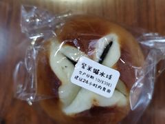 -沁屋面包店(人民东路店)