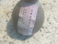 -鱼库·不仅是一家烤鱼店(车公庙店)