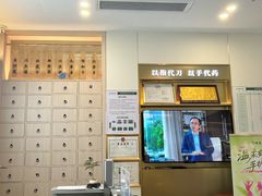 -通透堂中医·精准推拿(万科云城分院)