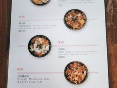 -铃木食堂(北新桥店)