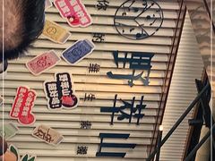 -野萃山·潮汕厚果汁(十亩地店)
