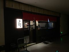 -哥哥の深夜食堂(红松东路店)