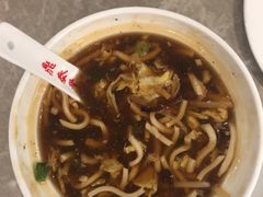 -鼎泰丰(国贸商城店)