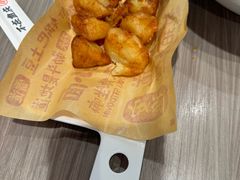 -遇见小面(凯德广场店)