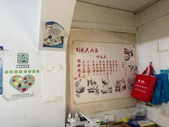 -刘记大肉面(三牌楼大街店)