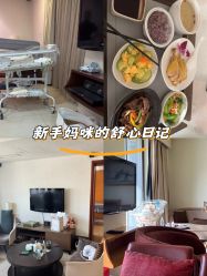 -奕新一诺台式母婴护理中心(我格广场店)