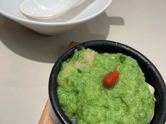 Mini青姜蓉鸡腿肉拌饭-蔡澜点心·粤菜(西单大悦城店)