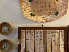 -丰一(武昌店)