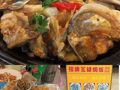 -荔城生鲜盛宴(番禺旗舰店)