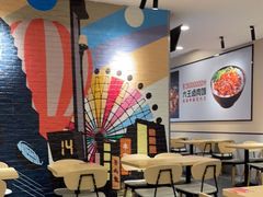 大堂-永和大王(春日上新·梅家浜店)