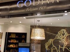 门面-GODIVA(万象城店)