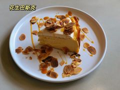 -溯洄咖啡VORTEX COFFEE