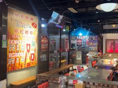 -马路牙子烧烤音乐酒馆(望京店)