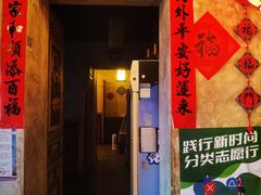 -锦小馆(安贞店)