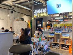 -有局·成都市井烧烤·精酿啤酒(双楠店)