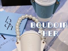 -boudoir&her不她(富华里店)