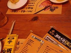 -喝丢一只鞋海鲜烧烤(文体街店)