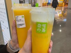 -奈雪的茶(市百一店)
