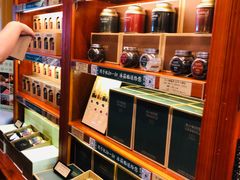 -赵小姐的店(鼓浪屿三友店)