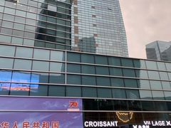 -大族广场Mall&More