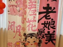 -九福楼大酒店