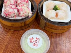 -恒兴发茶店(水巷口店)