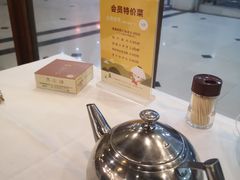 -围龙屋客家食府(福田店)