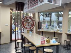 -面道赞宁海海鲜面(迎凤街店)