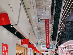 -万达广场(北京槐房店)