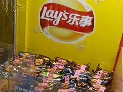 -大玩家超乐场(河东万达广场店)