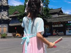 -崇州市街子古镇