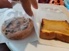 -哈根达斯(天河城店)