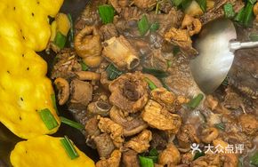 Stewed Pork Ribs and Chicken in Earthen Pot