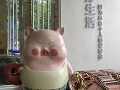 -海珠湖公园
