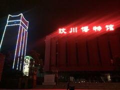 -太子岭滑雪场