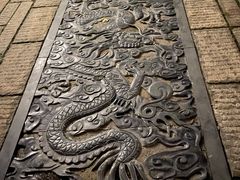 -绿地·中山里