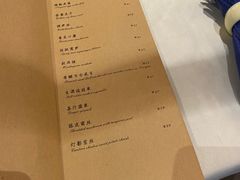 -尘香•传统川菜(创汇首座店)