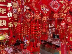 -西北轻工批发市场