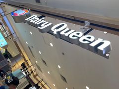 -DQ·蛋糕·冰淇淋(合生汇店)