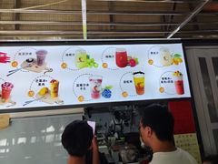 -十二中草莓冰·红豆沙冰屋(十二中店)