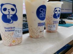 -茶百道(中医大省医院店)