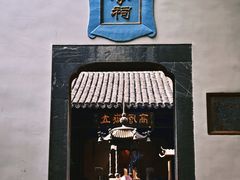 -包公祠