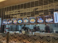 -三禾寿司(南城印象汇店)