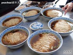 -东吴面馆(因果巷店)